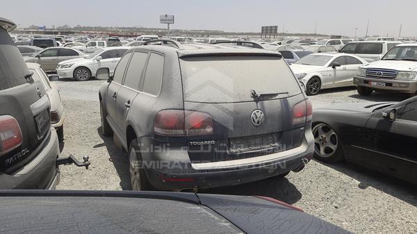 Photo 4 VIN: WVGAL27L37D054673 - VOLKSWAGEN TOUAREG 