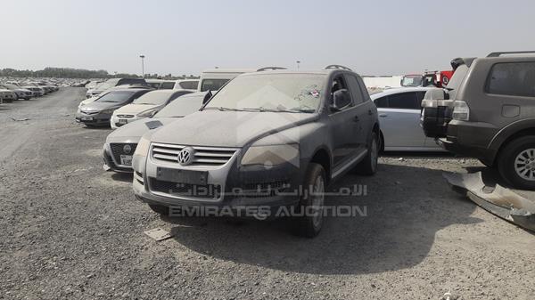 Photo 5 VIN: WVGAL27L39D000664 - VOLKSWAGEN TOUAREG 