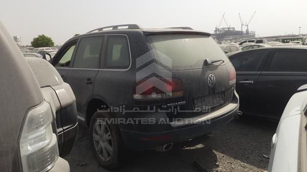 Photo 6 VIN: WVGAL27L39D000664 - VOLKSWAGEN TOUAREG 