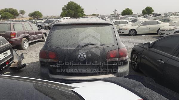 Photo 7 VIN: WVGAL27L39D000664 - VOLKSWAGEN TOUAREG 