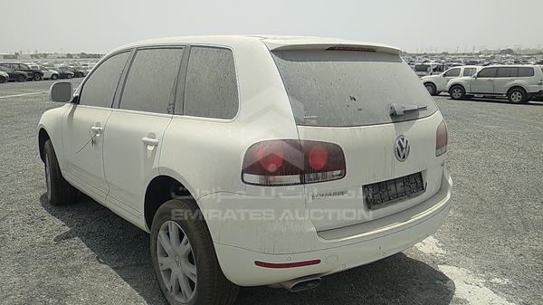 Photo 11 VIN: WVGAL27L48D007038 - VOLKSWAGEN TOUAREG 