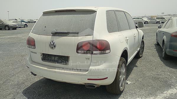 Photo 13 VIN: WVGAL27L48D007038 - VOLKSWAGEN TOUAREG 