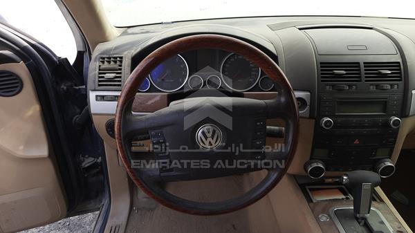 Photo 13 VIN: WVGAL27L48D015933 - VOLKSWAGEN TOUAREG 