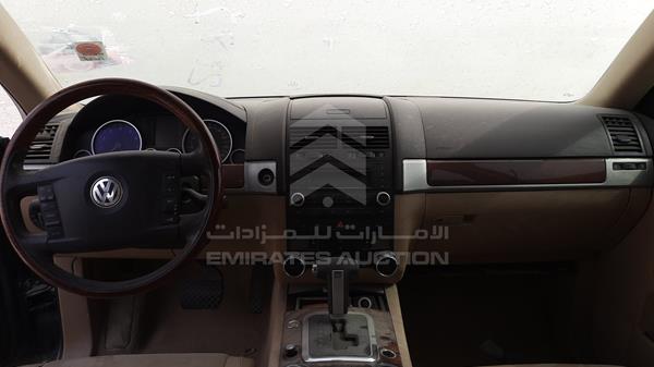 Photo 14 VIN: WVGAL27L48D015933 - VOLKSWAGEN TOUAREG 