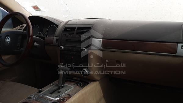 Photo 23 VIN: WVGAL27L48D015933 - VOLKSWAGEN TOUAREG 