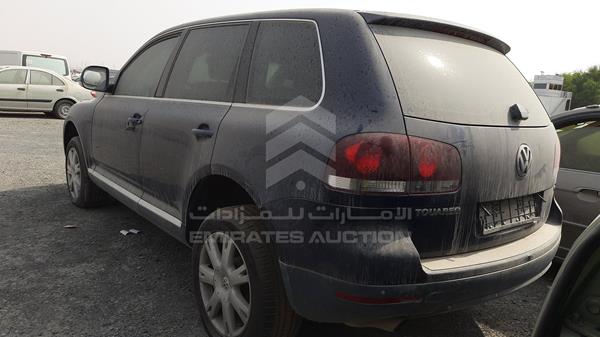 Photo 6 VIN: WVGAL27L48D015933 - VOLKSWAGEN TOUAREG 