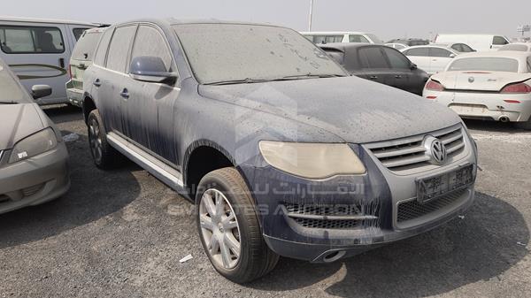 Photo 9 VIN: WVGAL27L48D015933 - VOLKSWAGEN TOUAREG 