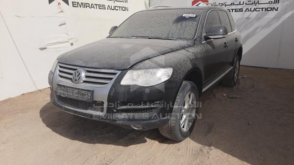 Photo 5 VIN: WVGAL27L49D019286 - VOLKSWAGEN TOUAREG 