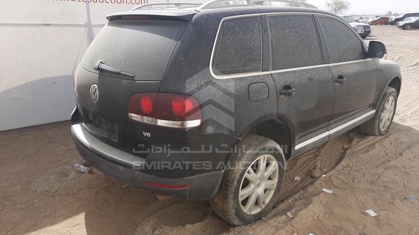 Photo 8 VIN: WVGAL27L49D019286 - VOLKSWAGEN TOUAREG 