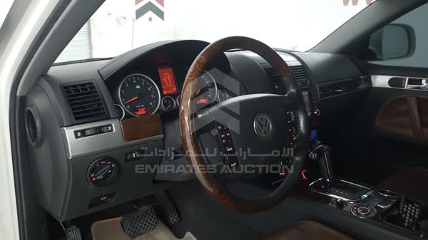 Photo 10 VIN: WVGAL27L58D054594 - VOLKSWAGEN TOUAREG 