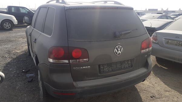 Photo 4 VIN: WVGAL27L59D000780 - VOLKSWAGEN TOUAREG 