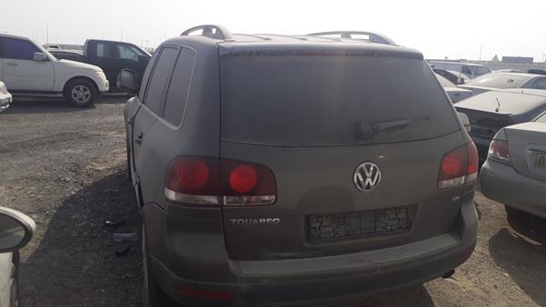 Photo 5 VIN: WVGAL27L59D000780 - VOLKSWAGEN TOUAREG 