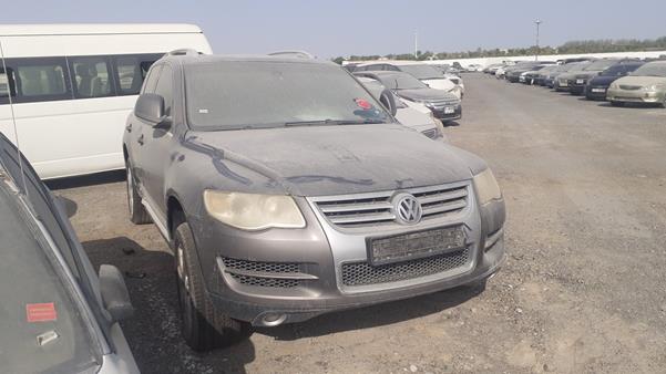 Photo 7 VIN: WVGAL27L59D000780 - VOLKSWAGEN TOUAREG 