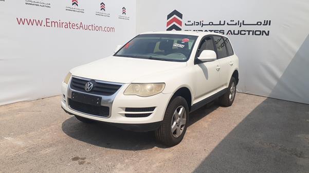 Photo 4 VIN: WVGAL27L5AD000105 - VOLKSWAGEN TOUAREG 