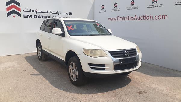 Photo 8 VIN: WVGAL27L5AD000105 - VOLKSWAGEN TOUAREG 