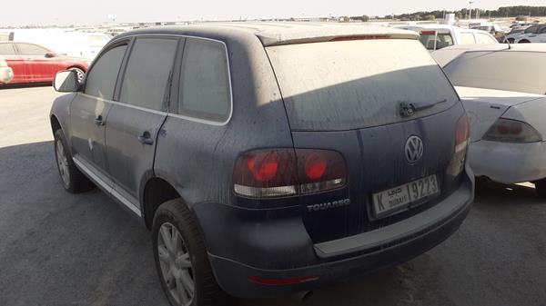 Photo 5 VIN: WVGAL27L68D000205 - VOLKSWAGEN TOUAREG 