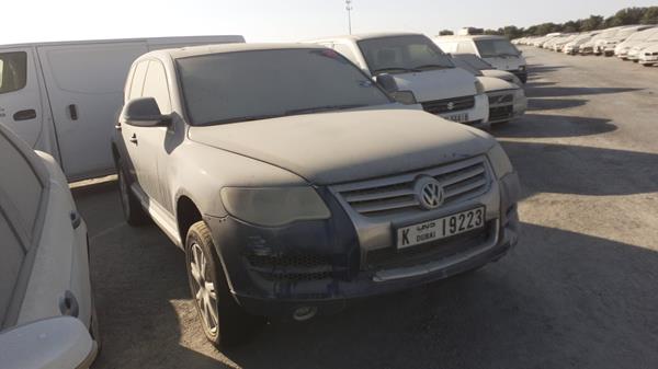 Photo 8 VIN: WVGAL27L68D000205 - VOLKSWAGEN TOUAREG 