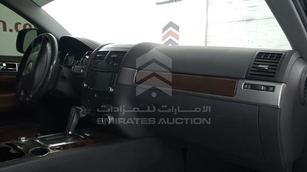 Photo 23 VIN: WVGAL27L78D050059 - VOLKSWAGEN TOUAREG 