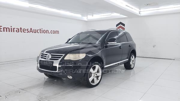 Photo 5 VIN: WVGAL27L78D050059 - VOLKSWAGEN TOUAREG 