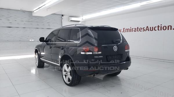 Photo 6 VIN: WVGAL27L78D050059 - VOLKSWAGEN TOUAREG 