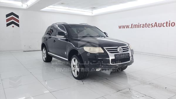 Photo 9 VIN: WVGAL27L78D050059 - VOLKSWAGEN TOUAREG 