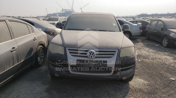 Photo 0 VIN: WVGAL27L79D017435 - VOLKSWAGEN TOUAREG 