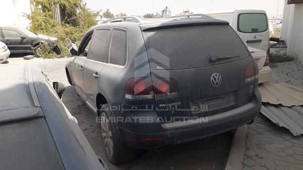 Photo 4 VIN: WVGAL27L98D003017 - VOLKSWAGEN TOUAREG 