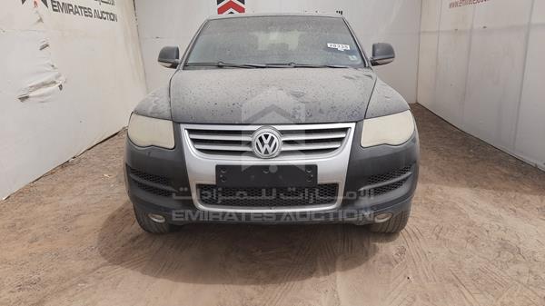 Photo 0 VIN: WVGAL27L98D058292 - VOLKSWAGEN TOUAREG 