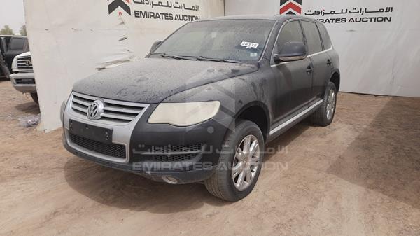 Photo 4 VIN: WVGAL27L98D058292 - VOLKSWAGEN TOUAREG 