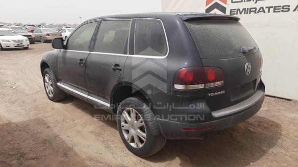 Photo 5 VIN: WVGAL27L98D058292 - VOLKSWAGEN TOUAREG 