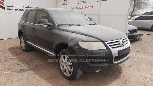 Photo 8 VIN: WVGAL27L98D058292 - VOLKSWAGEN TOUAREG 