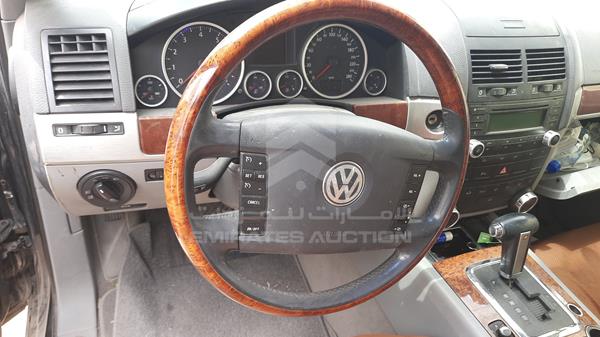 Photo 12 VIN: WVGAL27L98D058292 - VOLKSWAGEN TOUAREG 