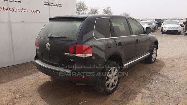 Photo 7 VIN: WVGAL27L98D058292 - VOLKSWAGEN TOUAREG 