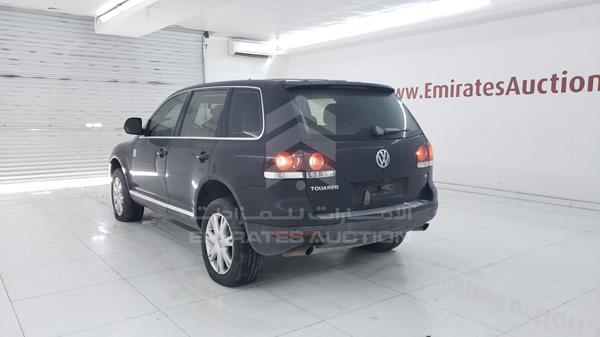 Photo 5 VIN: WVGAL27L98D058292 - VOLKSWAGEN TOUAREG 