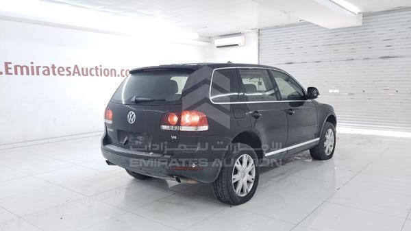 Photo 7 VIN: WVGAL27L98D058292 - VOLKSWAGEN TOUAREG 