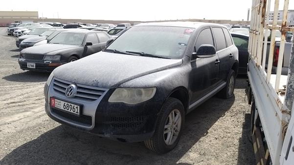 Photo 5 VIN: WVGAL27L99D026282 - VOLKSWAGEN TOUAREG 