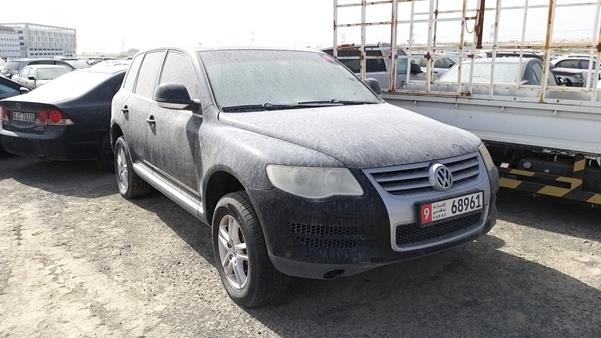 Photo 9 VIN: WVGAL27L99D026282 - VOLKSWAGEN TOUAREG 