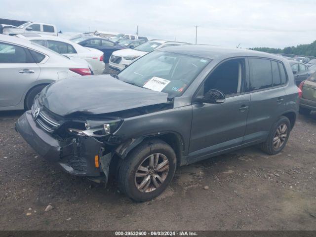 Photo 1 VIN: WVGAV3AX5DW588995 - VOLKSWAGEN TIGUAN 