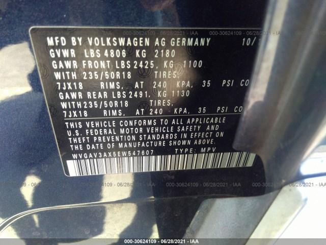 Photo 8 VIN: WVGAV3AX5EW547607 - VOLKSWAGEN TIGUAN 