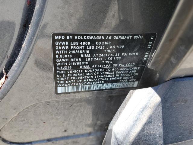 Photo 11 VIN: WVGAV7AX0CW082495 - VOLKSWAGEN TIGUAN S 