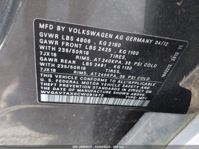 Photo 8 VIN: WVGAV7AX0CW091472 - VOLKSWAGEN TIGUAN 