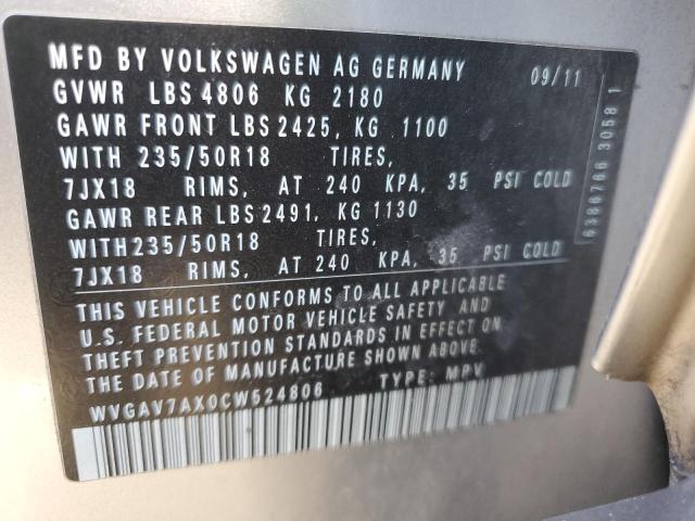 Photo 12 VIN: WVGAV7AX0CW524806 - VOLKSWAGEN TIGUAN S 