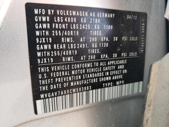 Photo 12 VIN: WVGAV7AX0CW593883 - VOLKSWAGEN TIGUAN S 