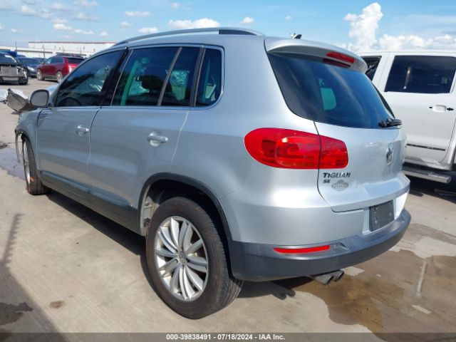 Photo 2 VIN: WVGAV7AX1GW536016 - VOLKSWAGEN TIGUAN 