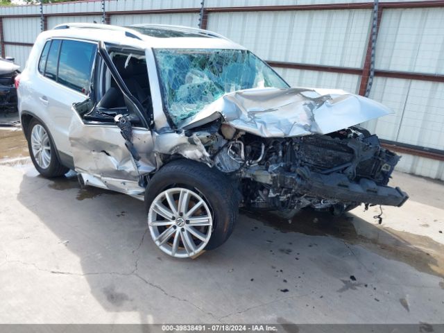 Photo 5 VIN: WVGAV7AX1GW536016 - VOLKSWAGEN TIGUAN 