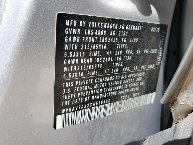 Photo 12 VIN: WVGAV7AX2CW566393 - VOLKSWAGEN TIGUAN S 