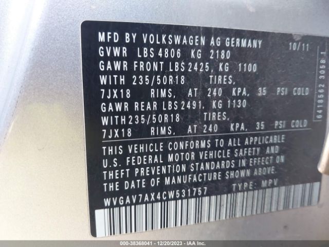 Photo 8 VIN: WVGAV7AX4CW531757 - VOLKSWAGEN TIGUAN 