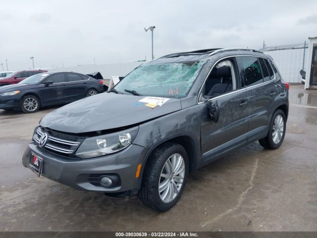 Photo 5 VIN: WVGAV7AX4FW594295 - VOLKSWAGEN TIGUAN 