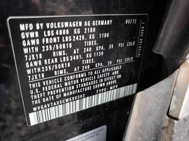 Photo 11 VIN: WVGAV7AX5CW590302 - VOLKSWAGEN TIGUAN S 