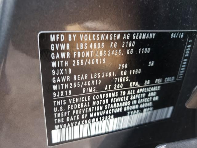 Photo 9 VIN: WVGAV7AX5GW612336 - VOLKSWAGEN TIGUAN S 